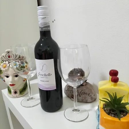 Ciuridda Mia Апартаменты
